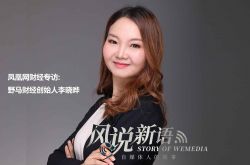 (2分钟科普下)阳泉加工厂_哔哩哔哩-3